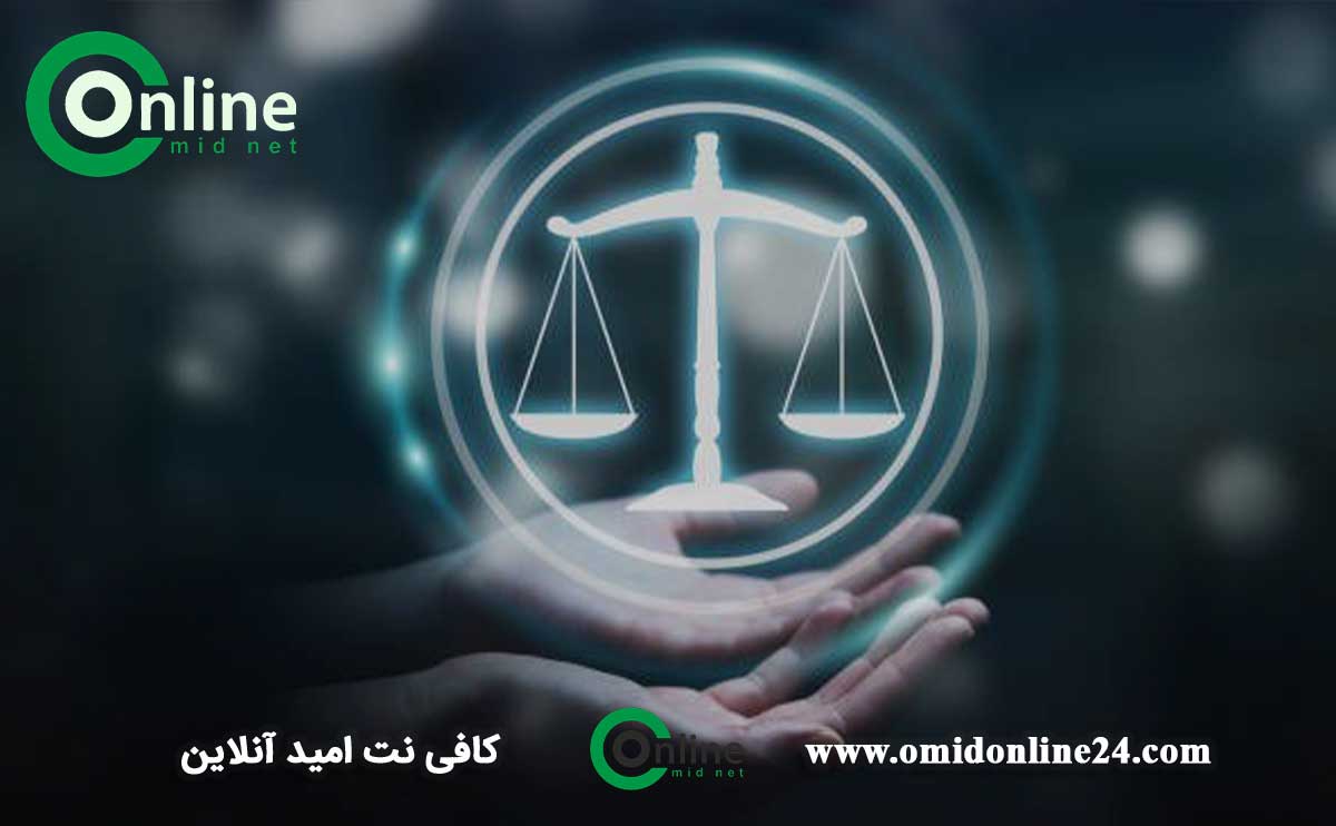 هزینه ثبت نام ثنا در کافی نت - کافی نت امید آنلاین